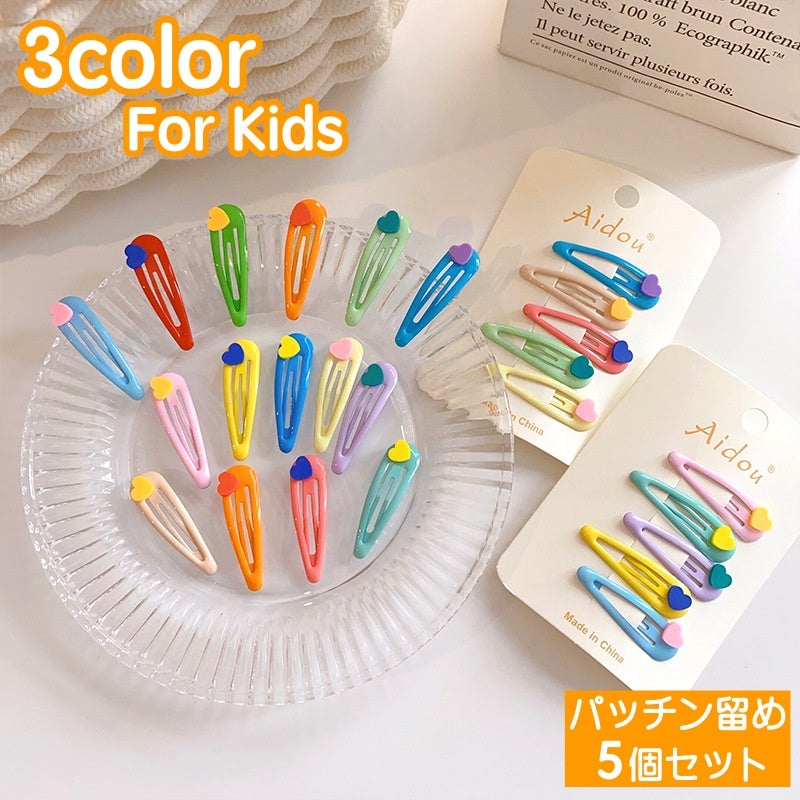 パッチン留め ヘアピン 髪留め 5個セット キッズ 子供用 商品画像
