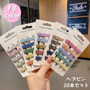 ヘアピン 20本セット アメピン ヘアアクセサリー 髪飾り 髪留め レディース 女性 キッズ カラフル シンプル 可愛い おしゃれ まとめ髪 ヘアアレンジ お出かけ 普段使い デイリー 通勤 通学 カラバリ豊富