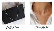 ネックレス レディース アクセサリー チェーン フェイクパール 女性用 上品 シンプル きれいめ おしゃれ ギフト プレゼント 婦人用
