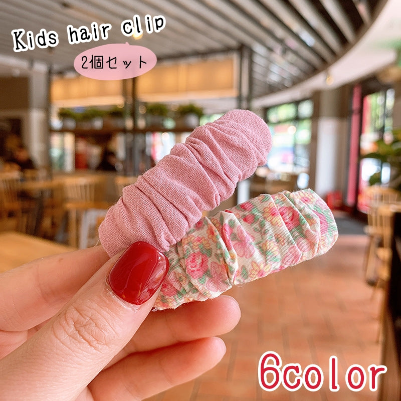 ヘアクリップ 髪留め 2個セット キッズ 女の子 ヘアアクセサリー ファッション雑貨 長方形 パッチン留め 布張り 総柄 花柄 無地 ピンク かわいい キュート シンプル カジュアル