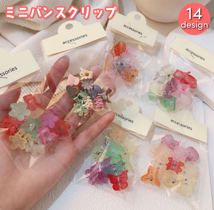ヘアクリップ ミニバンスクリップ ヘアアクセサリー キッズ 子供 女の子 商品画像