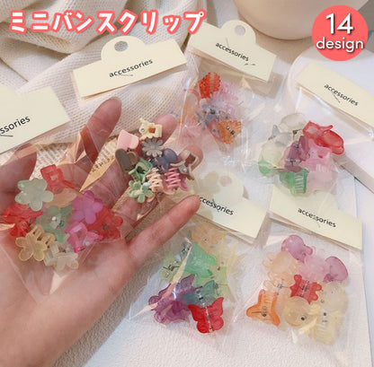 ヘアクリップ ミニバンスクリップ ヘアアクセサリー キッズ 子供 女の子 商品画像