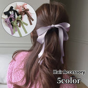 ヘアゴム 髪ゴム ヘアアクセサリー レディース 女性 リボン 大きめ ロング 垂れる 無地 シンプル 髪留め まとめ髪 ヘアアレンジ ポニーテール お洒落 大人可愛い きれいめ お出かけ 普段使い デイリー 婦人
