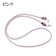 メガネチェーン 眼鏡ストラップ メガネホルダー レディース アクセサリー フェイクパール パール調 白 ピンク 可愛い おしゃれ 上品 軽い プレゼント 贈り物 ギフト ファッション小物 老眼鏡 女性用 母の日 敬老の日