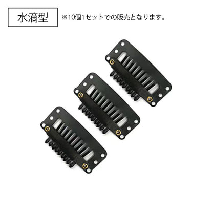 ウィッグクリップ 10個セット 固定クリップ 留め具 ワンタッチピン パッチン留め 商品画像4