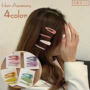 ヘアピン ヘアクリップ 4個セット ヘアアクセサリー 髪飾り 髪留め レディース 女性 キッズ 子供 ジュニア アクセサリー ギザギザ パッチン留め 単色 ファッション小物 まとめ髪 ヘアアレンジ かわいい キュート おしゃれ ガーリー ナチュラル お出かけ 通勤 通学 ギフト プレゼント 黄 紫 緑 ピンク