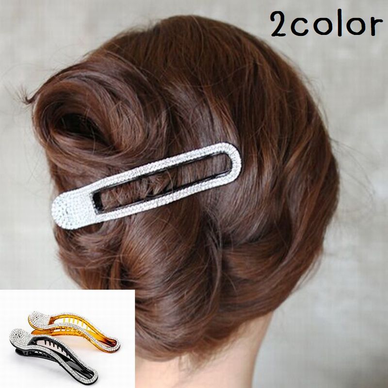 ヘアクリップ 髪留め アクセサリー レディース 女性 婦人 ヘアアクセサリー ラインストーン シンプル 上品 かわいい おしゃれ ヘアアレンジ エレガント ブラック ブラウン