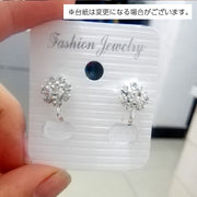 イヤリング クリップ式 アクセサリー レディース 女性用 ラインストーン キラキラ おしゃれ かわいい 大人上品 シンプル きれいめ フェミニン エレガント フォーマル セレモニー 卒業式 入学式 パーティー お出かけ デート ギフト プレゼント 贈り物 婦人用