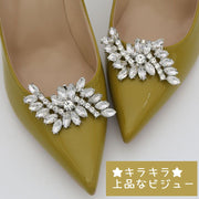 シューパーツ シューズクリップ ２個セット １足分 レディースシューズ アクセサリー 靴用アクセサリー ビジュー 靴の飾り クリップタイプ ワンタッチ 上品 おしゃれ