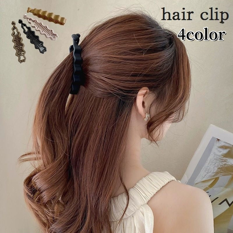 ヘアクリップ バナナクリップ ヘアピン レディース 女性 ヘアアクセサリー シンプル 可愛い カジュアル きれいめ ポニーテール まとめ髪 ヘアアレンジ