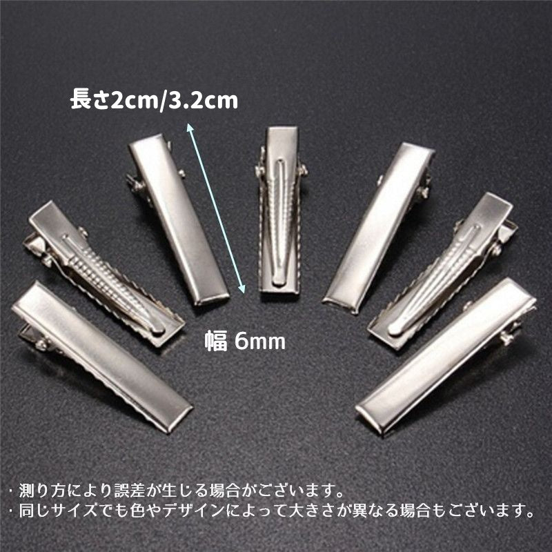 ヘアクリップ ヘアピン クラフト 20mm 32mm 50本セット 商品画像5