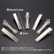 ヘアクリップ ヘアピン クラフト 20mm 32mm 50本セット ヘアアクセサリー作り ハンドメイド やっとこピン ヤットコピン 小さい 小サイズ ミニサイズ 土台 手作り DIY シルバーカラー 銀色 業務用 ワニ口 ワークショップ デコ素材 パーツ 髪留め マーケット ネットショップ