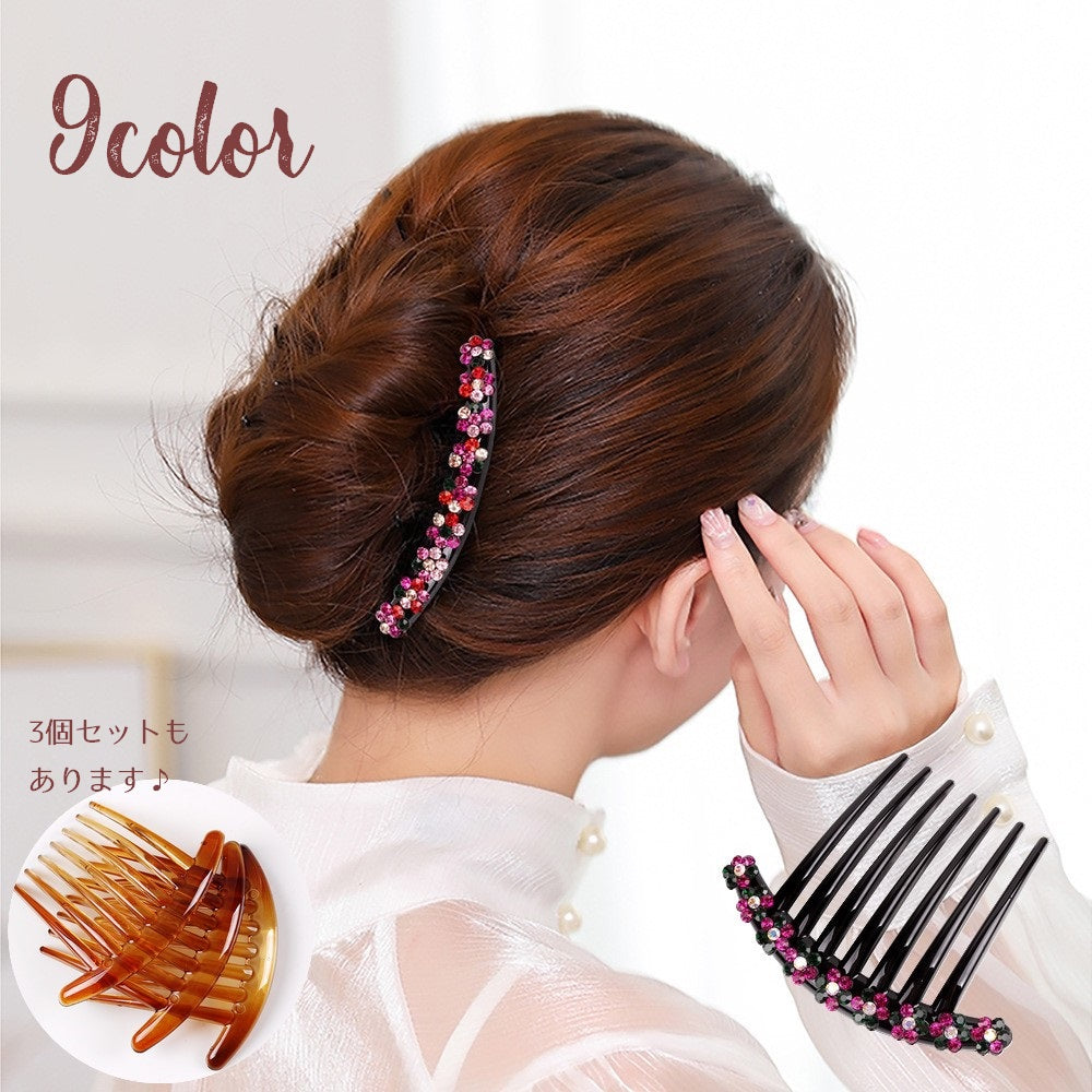コーム ヘアコーム かんざし 簪 レディース 女性 商品画像