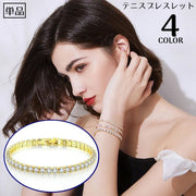 テニスブレスレット レディースアクセサリー 腕輪 ラインストーン キュービック バックル 華奢 細め 上品 きれいめ プレゼント