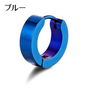 ピアス フープピアス リングピアス 単品 片耳用 アクセサリー メンズ レディース シルバーカラー ゴールドカラー シンプル かっこいい おしゃれ ギフト 記念日 誕生日 プレゼント 贈り物 ファッション小物 女性用 男性用 銀色 金色 黒 青 カラフル