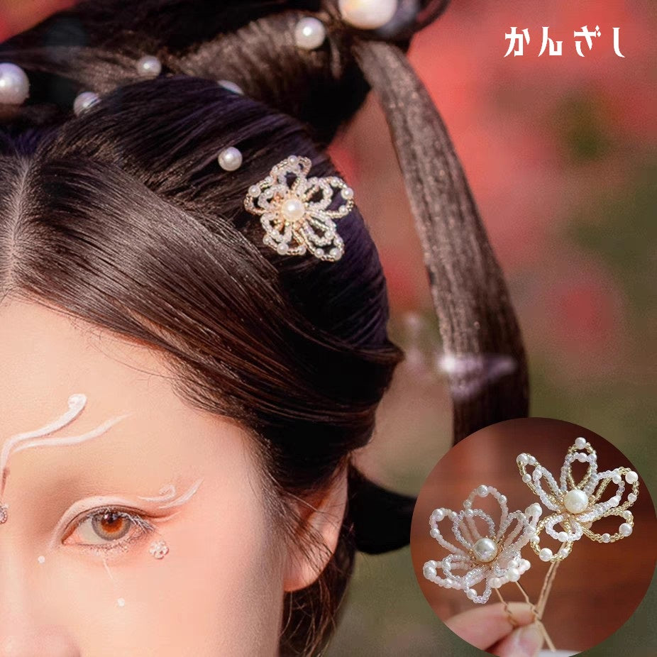 かんざし 簪 Uピン ヘアピン レディース 女性 ヘアアクセサリー 髪飾り 単品 フェイクパール ビーズ フラワー 花 まとめ髪 髪留め U字コーム ヘアスティック 和装小物 和風 おしゃれ 上品 きれいめ 華やか 着物 浴衣 パーティ 発表会 お呼ばれ 白 金色