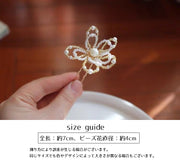 かんざし 簪 Uピン ヘアピン レディース 女性 ヘアアクセサリー 髪飾り 単品 フェイクパール ビーズ フラワー 花 まとめ髪 髪留め U字コーム ヘアスティック 和装小物 和風 おしゃれ 上品 きれいめ 華やか 着物 浴衣 パーティ 発表会 お呼ばれ 白 金色