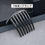 ヘアコーム 5個セット レディース 女性 婦人 簪 かんざし ヘアアクセサリー 髪飾り まとめ髪 ヘアアレンジ 髪留め お出かけ