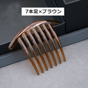 ヘアコーム 5個セット レディース 女性 婦人 簪 かんざし ヘアアクセサリー 髪飾り まとめ髪 ヘアアレンジ 髪留め お出かけ