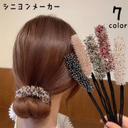 シニヨンメーカー ヘアアクセサリー お団子メーカー 挟んで巻くだけ レディース 女性 ファッション小物 まとめ髪 フラインストーン キラキラ ヘアアレンジ 髪飾り ヘアバンド お団子ヘア 髪留め ドーナツヘア ピンク ネイビー 緑 赤 白 シャンパン