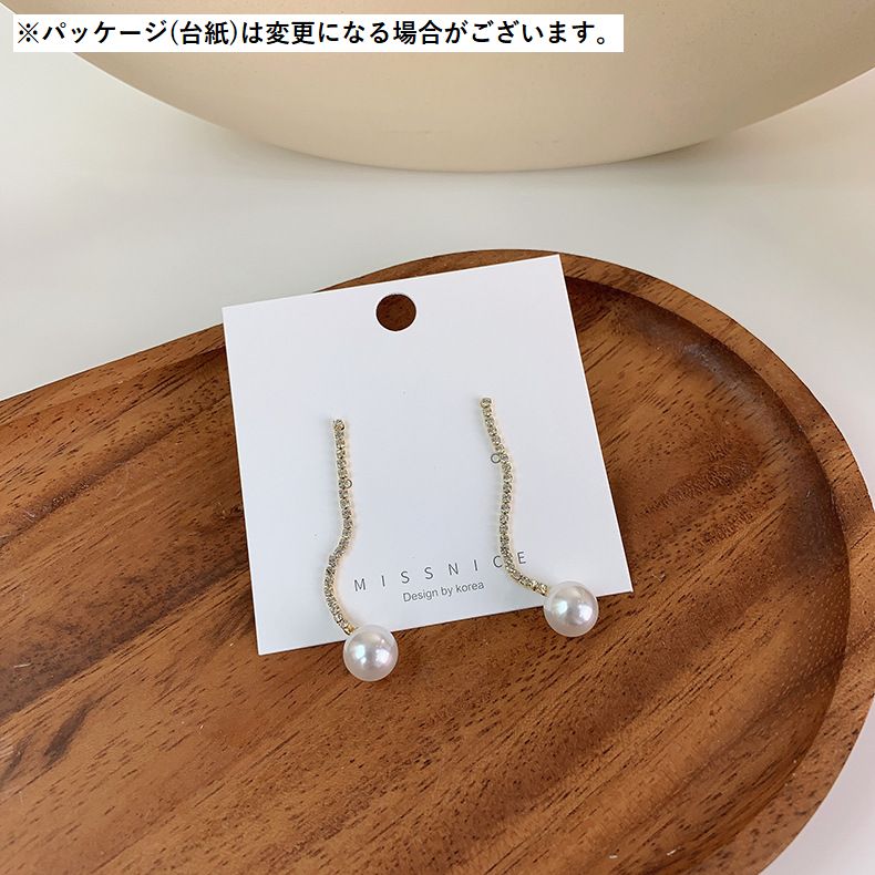 スタッドピアス レディース アクセサリー 耳飾り キャッチピアス フェイクパール 商品画像4