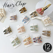 ヘアクリップ ヘアアクセサリー 2個セット 2本 レディース 猫 ネコ べっこう柄 べっ甲柄 髪留め 前髪留め ヘアアレンジ 髪飾り かわいい 大人可愛い キュート ゴールドカラー お出かけ おしゃれ 女の子 ガール ブラック 黒 グレー 灰 パープル 紫 グリーン 緑 ピンク ベージュ ホワイト 白 カラバリ豊富