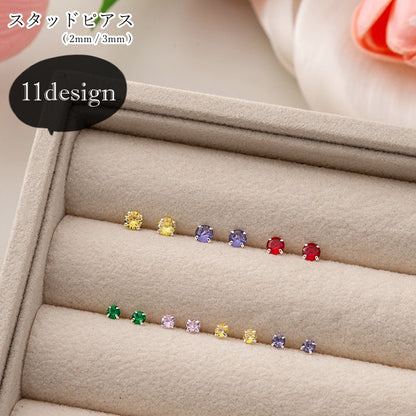 スタッドピアス レディース 女性 メンズ 男性 ユニセックス 商品画像