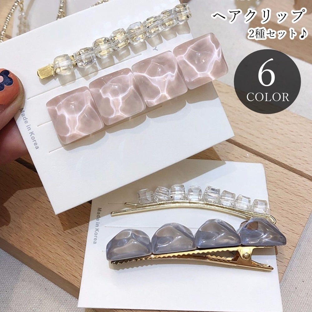 ヘアクリップ ヘアピン アメピン アメリカピン 髪留め 2種セット レディース 女性 ヘアアクセサリー ファッション雑貨 ワニクリップ くちばしクリップ ストーン風 水晶風 ビーズ 飾り付き ゴールドカラー イエロー ホワイト ピンク カジュアル フェミニン ガーリー 可愛い キュート おしゃれ