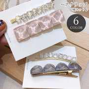 ヘアクリップ ヘアピン アメピン アメリカピン 髪留め 2種セット レディース 女性 ヘアアクセサリー ファッション雑貨 ワニクリップ くちばしクリップ ストーン風 水晶風 ビーズ 飾り付き ゴールドカラー イエロー ホワイト ピンク カジュアル フェミニン ガーリー 可愛い キュート おしゃれ