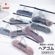 ヘアゴム 100本セット 髪ゴム 大人 子供 キッズ ヘアアクセサリー 収納袋付き 髪飾り まとめ髪 シンプル かわいい おしゃれ