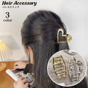 ヘアクリップ バンスクリップ レディース ヘアアクセサリー 髪留め 髪飾り まとめ髪 ヘアアレンジ ハート型 挟む 簡単 女性 婦人 可愛い おしゃれ ロングヘア セミロング デイリー