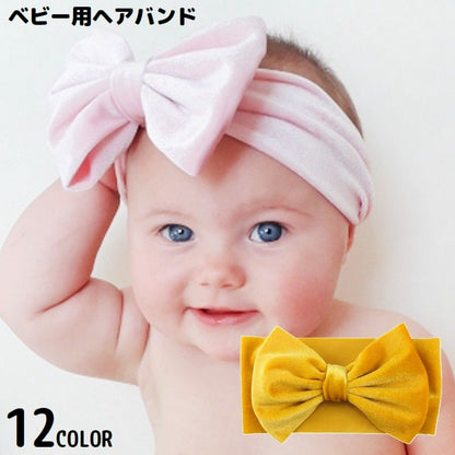ヘアバンド ヘッドバンド ターバン ベビー 赤ちゃん 子供 商品画像