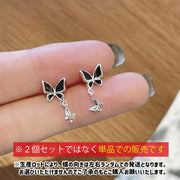 ピアス スタッドピアス 単品 レディース 女性 婦人 アクセサリー 耳飾り 蝶 バタフライ フェミニン キュート 大人女子 上品 きれいめ シンプル オフィス 可愛い 小ぶり ブラック シルバーカラー