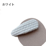 ヘアピン パッチンどめ 髪留め レディース 女性用 ヘアアクセサリー ニット編み まとめ髪 髪飾り ヘアアレンジ おしゃれ かわいい 普段使い お出かけ用 大人女子
