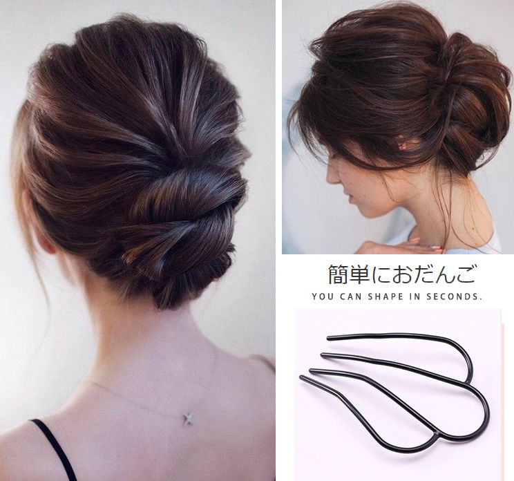 ヘアコーム Uピン 単品 夜会巻き レディース ヘアアクセサリー 商品画像2