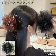 ヘアクリップ バンスクリップ レディース ヘアアクセサリー まとめ髪 ヘアアレンジ 髪飾り 髪留め 結婚式 パーティー パール調 ふわふわ 挟む 簡単 女性用 婦人用