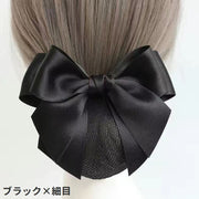バレッタ ヘアネット付き レディース シニヨンヘア お団子ヘア リボン 髪留め ヘアアクセサリー サテン調 光沢感 上品 大人可愛い 女性用 婦人用