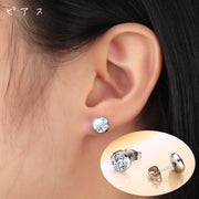 スタッドピアス レディース 女性 アクセサリー ファッション雑貨 小物 ラウンド 丸形 小さめ 控えめ ラインストーン シルバーカラー ホワイト シンプル 可愛い キュート 綺麗 エレガント フォーマル プレゼント ギフト