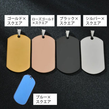 ペンダントトップ ペンダントヘッド ペンダント メンズ アクセサリー ドッグタグ 商品画像3