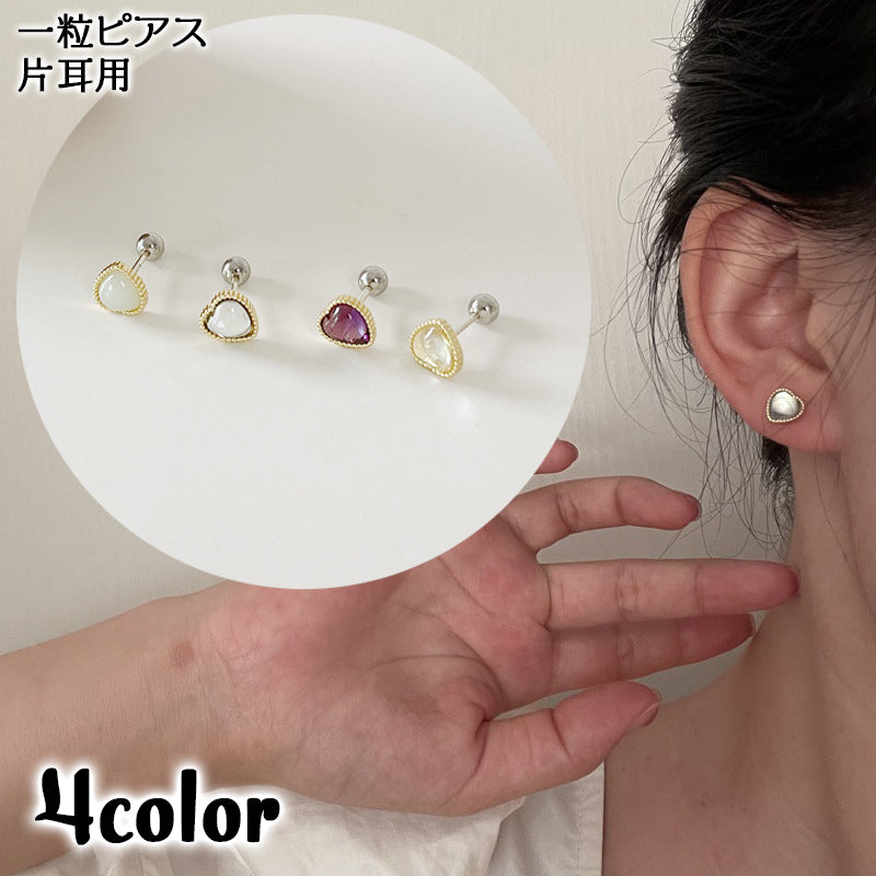 スタッドピアス 片耳用 アクセサリー レディース 女性用 ラインストーン 商品画像