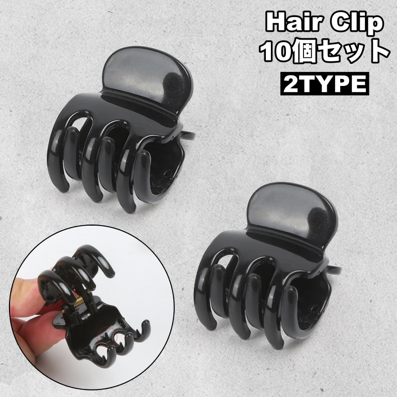 ヘアクリップ ミニバンスクリップ 10個セット ヘアアクセサリー レディース 女性 商品画像