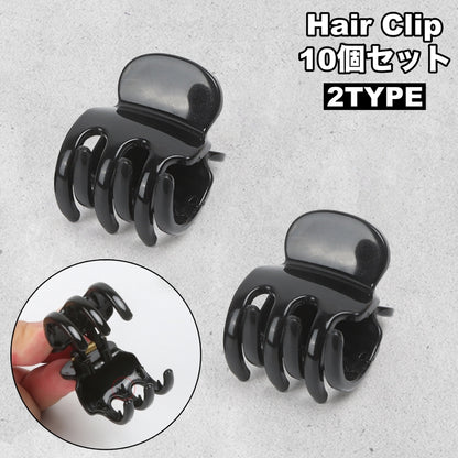 ヘアクリップ ミニバンスクリップ 10個セット ヘアアクセサリー レディース 女性 商品画像