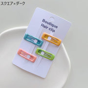 パッチン留め 4個セット ヘアピン ヘアクリップ キッズ 子供用 髪留め 髪飾り ヘアアクセサリー かわいい 星 スター ハート スクエア しずく型 ヘアアレンジ