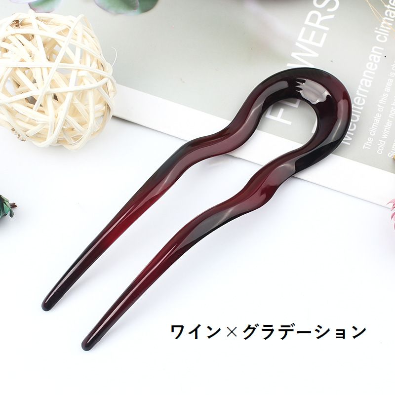 かんざし U型 Uピン ヘアアクセサリー 髪留め 髪飾り 商品画像2