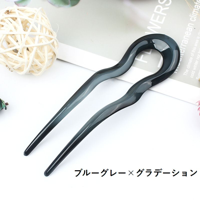 かんざし U型 Uピン ヘアアクセサリー 髪留め 髪飾り 商品画像4
