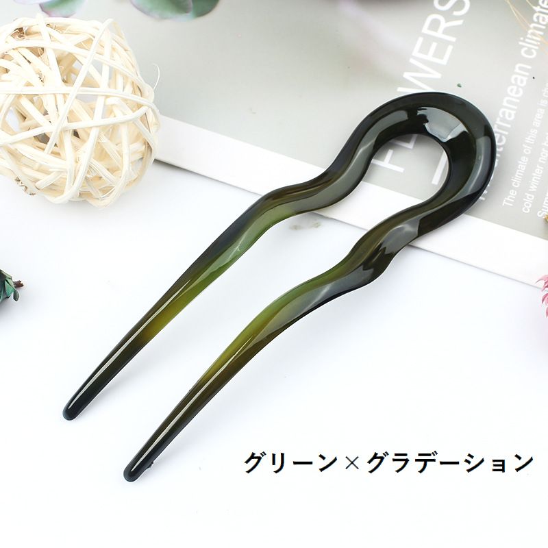 かんざし U型 Uピン ヘアアクセサリー 髪留め 髪飾り 商品画像5