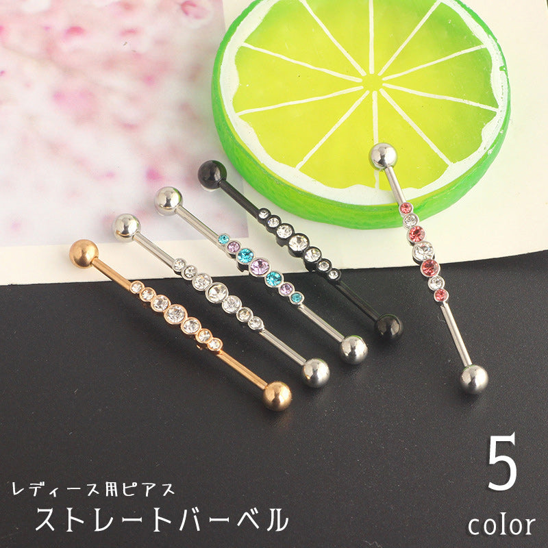 ストレートバーベル ロングバーベル 軟骨ピアス レディース アクセサリー 長い ラインストーン キラキラ ボディピアス かわいい おしゃれ