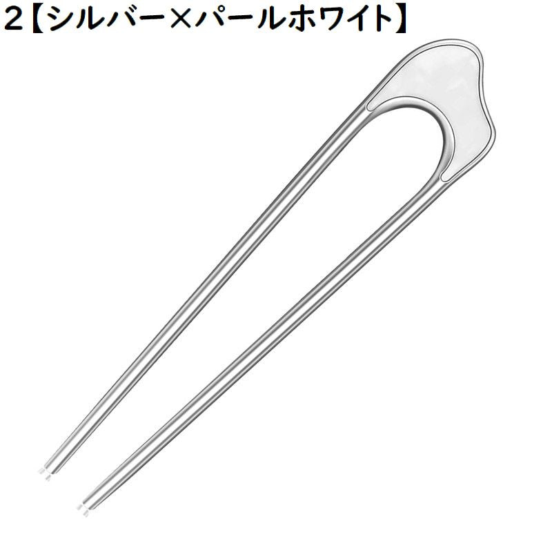 かんざし 簪 レディース ヘアアクセサリー 髪飾り 髪留め 商品画像5