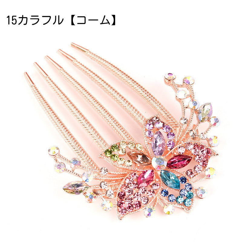 コーム バレッタ レディース 女性 ヘアアクセサリー 髪留め 商品画像5