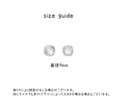 スタッドピアス ピアス レディース 女性 アクセサリー 耳飾り ラインストーン 半透明 シンプル 上品 おしゃれ きれいめ プレゼント ギフト 贈り物 デイリー フォーマル 両耳用 銀色 白